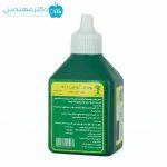 بتادین 60 سی سی