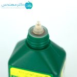 بتادین 60 سی سی