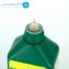 بتادین 60 سی سی