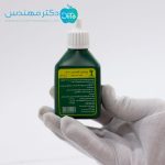بتادین 60 سی سی - Image 4
