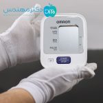 فشارسنج دیجیتال بازوئی امرن مدل M2 - Image 5