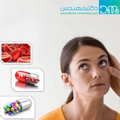 کمبود آهن kamboodeahan