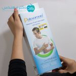 مچ شست بند نئوپرنی آتل دار پاک سمن دست چپ کد109 - Image 3
