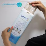 مچ شست بند نئوپرنی آتل دار پاک سمن دست چپ کد109 - Image 4
