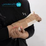 مچ شست بند نئوپرنی آتل دار پاک سمن دست چپ کد109 - Image 6
