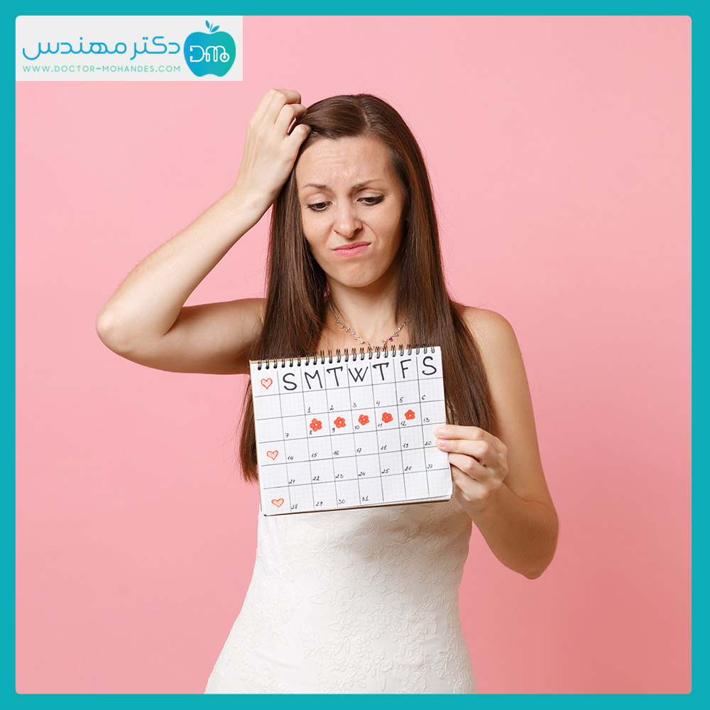 علت پریود نشدن طولانی چیست؟ 2 period07.jpg