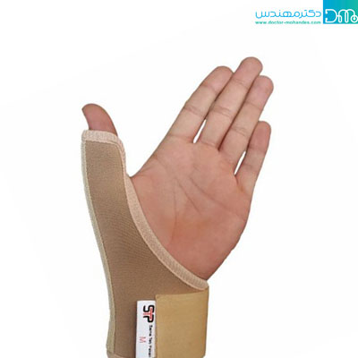 درمانهای خانگی بی حسی انگشت دست shastband33