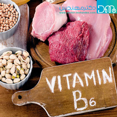 کمبود ویتامین b6 vitaminb6