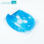 پک سرد و گرم صورت - Image 3