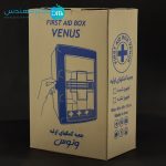 جعبه کمک های اولیه ونوس - Image 3