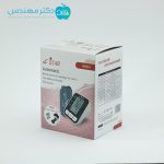 فشارسنج دیجیتال بازویی استار مدل BE-6034 - Image 3