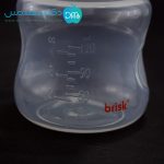 شیردوش برقی بریسک مدل XN-2233M1 - Image 8