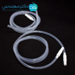شیردوش برقی بریسک مدل XN-2233M1 - Image 12