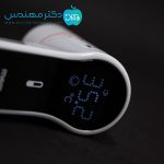 ترمومتر (تب سنج) لیزری بریسک (پیشانی و گوشی) - Image 6