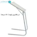تیبل میت - Image 4