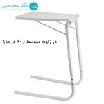 تیبل میت - Image 5