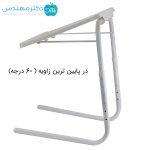 تیبل میت - Image 6