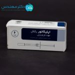 اپلیکاتور رکتال یا مقعدی (بسته 6 عددی) - Image 3