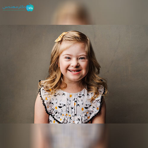 سندروم داون 6 san15.jpg