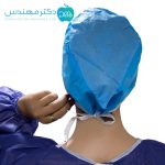 کلاه جراح بسته صد عددی - Image 4