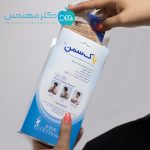 شست بند نئوپرنی تامپ اسپایکا پاک سمن کد115 - Image 3