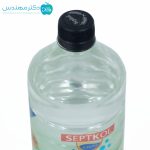 الکل طبی 70% یک لیتری سپتکل