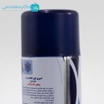 اسپری فوق العاده سرد پاور دلتازکس/ضد درد - Image 3