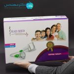 بادکش 24 لیوان راد مد - Image 4
