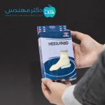 هیل پد پی وی سی سماطب کد 6022 - Image 3