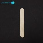 آبسلانگ آوا (بسته 40 عددی) - Image 5