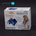 فشارسنج عقربه ای امسیگ SP05 - Image 3