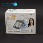 فشارسنج دیجیتال بازویی امسیگ BO77 - Image 3