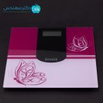 ترازو دیجیتال امسیگ GW32-U - Image 4