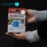 رطوبت سنج، دماسنج دیجیتال بریسک مدل HT33 - Image 3