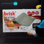 تشک برقی بریسک مدل HP45 - Image 3