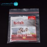 تشک برقی بریسک مدل HP45 - Image 10