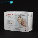 دستگاه فشارسنج وکتو LD-581 - Image 8