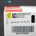 پالس اکسیمتر وکتو CMS50D2 - Image 7
