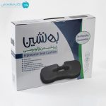 زیرنشیمن ارگونومی به نشین - Image 8