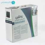 پشتی طبی به نشین - Image 9