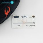 دور گردنی به نشین - Image 7