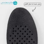 کفی افزایش قد پمپی دکتر فوت - Image 6