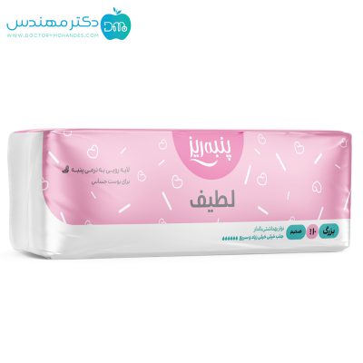 نوار بهداشتی بالدار L پنبه ریز