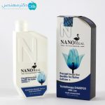 شامپو تقویت کننده و ضد ریزش آقایان نانوهیل