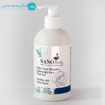 ژل شست و شو صورت حاوی ترکیب موثره درخت چای نانوهیل