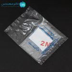 کیسه ادرار اطفال دخترانه گل بند (بسته 120 عددی) - Image 3