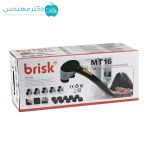 ماساژور برقی بریسک مدل MT16 - Image 7