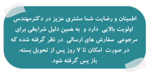 zemanatccc2.png