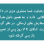 zemanatccc2.png