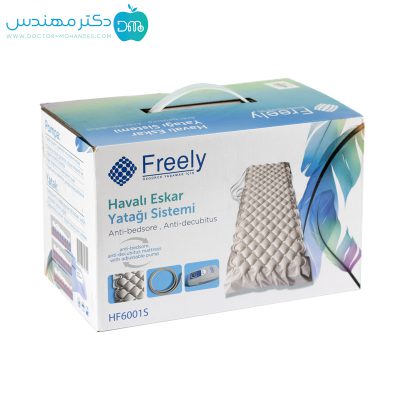 تشک مواج ضد زخم بستر مدل تخم مرغی Freely